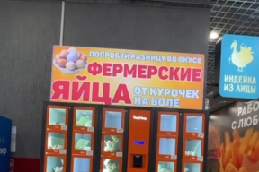 В Беларуси появился первый яйцемат