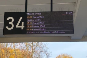 Реакция: «Шок — в первую очередь, это удар по простым людям»