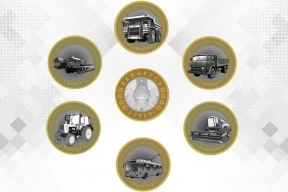 Фотофакт. Нацбанк выпустил памятные монеты с изображением беларуской техники — от карьерного грузовика БЕЛАЗ до троллейбуса